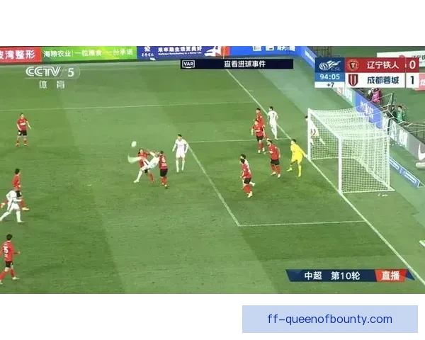 费利佩倒钩破门助成都蓉城逆袭对手上演精彩进球瞬间