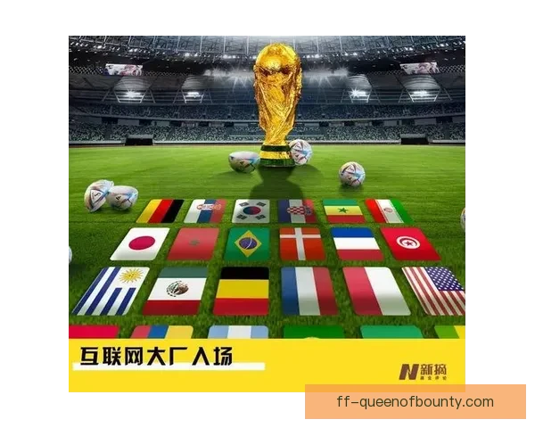 2026年世界杯期间纽约时代广场设立观赛点打造全球足球狂欢盛宴