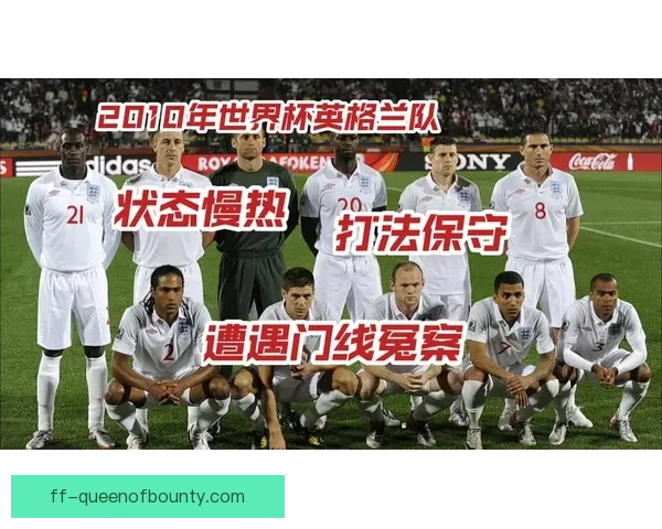 世界杯出线形势全面解析各队晋级关键与变数解读前瞻小组赛走势与赛程影响