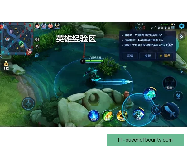 维尼修斯关键一击主宰战局成就美洲杯经典巅峰对决传奇史诗瞬间夜 维尼修斯关键一击主宰战局成就美洲杯经典巅峰对决传奇史诗瞬间夜