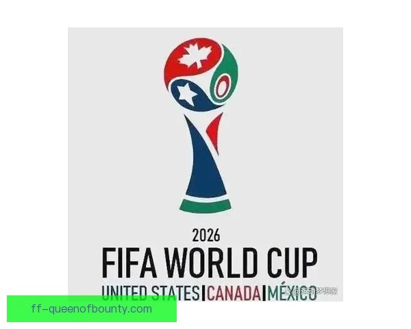 2026年世界杯期间纽约时代广场设立观赛点打造全球足球狂欢盛宴 2026年世界杯期间纽约时代广场设立观赛点打造全球足球狂欢盛宴