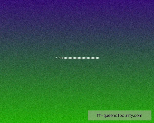 2026世界杯将为每位参赛主教练提供数字化战术平板提升战术决策效率