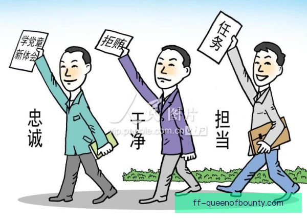 卓定主动承担领袖责任,关键时刻稳定团队军心 卓定主动承担领袖责任,关键时刻稳定团队军心